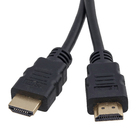 Cabo Digital HDMI A.Santos
