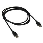 Cabo Extensor Usb 2.0 Amaf 5m Pluscable 5002
