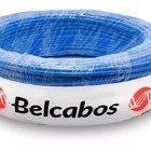 Cabo Flexível 1,50mm² 10 Metros Az 450/750v 247 Nm Belcabos