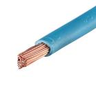 Cabo Flexivel 2,5mm Azul Megatron