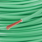 Cabo Flexível Antichamas 750V 4,0mm² Verde 100m Cobrecom