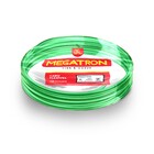 Cabo Flexível Antichamas 10mm 10m Verde 750V Megacabos