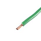 CABO FLEXIVEL COBRE ELETROLITICO COR VERDE NBR 247-3 450/750V SECAO 1,50 MM2 TEMPERATURA SERVICO 70 ºC FORNECIMENTO ROLO 100M