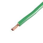 CABO FLEXIVEL COBRE ELETROLITICO COR VERDE NBR 247-3 450/750V SECAO 1,50 MM2 TEMPERATURA SERVICO 70 ºC FORNECIMENTO ROLO 50M