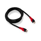 Cabo Hdmi 3 0m 1.4 Nylon Multilaser Wi236