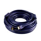 Cabo HDMI Full HD Versão 2.0 4K Blindado Profissional com 15m