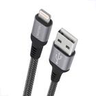 Cabo Lightning 2m Nylon Premium Titanium Geonav- Ligh08