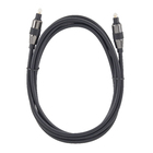 Cabo Óptico 2Metros Preto Tblack