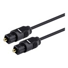 Cabo Óptico Toslink Áudio Digital Tvs Home Ddv Blu-ray - 2 Me