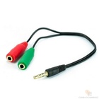 Cabo P3 + 2 P2 Fêmea 20cm: Conexão Múltipla