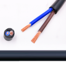 Cabo PP 2x1,5mm 10 Metros – Flexível, Isolado e Resistente pa