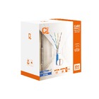 Cabo Rede Alarme Cftv 8 Vias Ftp Blindado -rolo Caixa - Azul