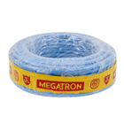 Cabo Rede Lan Cat5E 15 Metros Azul Megatron