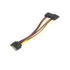 Cabo Sata Y 1 Macho Para 2 Saida Femea 15cm 018-9991 5