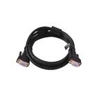 Cabo Svga Vga 2 Metros Dhc-vg100 Preto Hp