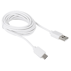 Cabo Tipo C para USB-A Android  2Metros Branco Dualcomp