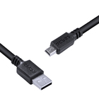 Cabo Usb A 2.0 Macho Para Mini Usb B Macho 28awg Puro Cobre 1