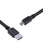 Cabo Usb A 2.0 Macho Para Mini Usb B Macho 28awg Puro Cobre 2