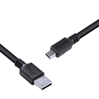 Cabo Usb A 2.0 Macho Para Mini Usb B Macho 28awg Puro Cobre 3
