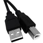 Cabo Usb A Macho Para Usb B Macho 2.0 5 Metros