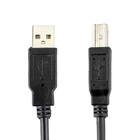 Cabo Usb De 1,5 Metros Am+bm Filtro Contra Interferências Par