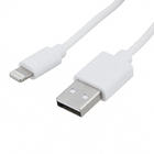 Cabo USB Iphone 2metros Branco Dualcomp