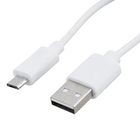 Cabo USB Smastphone 2metros Branco Dualcomp