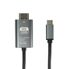 Cabo USB Tipo C HDMI 2m Preto Tblackbox