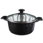 Caçarola Preto Liso Alumínio Fundido Usinado Javali Aa 18cm