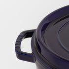 Caçarola Redonda De Ferro Fundido Azul 28cm - Staub