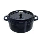Caçarola Redonda De Ferro Fundido Azul 28cm - Staub