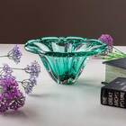 Cachepô Pequeno Murano Verde-esmeralda 26x12 Cm São Marcos 28