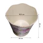 Cachepô Redondo Vintage Em Lata Borda Trabalhada Top Garden