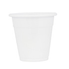 Cachepot Alumínio Branco Pequeno