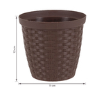 Cachepot Pequeno em Plástico 12x11cm Tabaco Rattan Okla