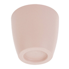 Cachepot Plastico Bage Malva 12x11cm Vasart