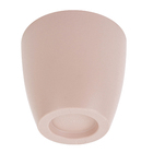 Cachepot Plastico Bage Malva 14x13cm Vasart