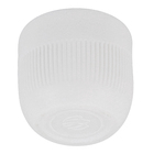 Cachepot Plástico Spello Rischio 15x18cm Branco