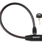 Cadeado Bicicleta C-chave 8mmx40cm 7015 Blister