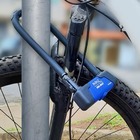Cadeado Trava Tipo U-lock Ul 10/285 Para Bicicleta E Motocicl
