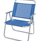 Cadeira  Azul Oversize Mor