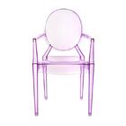 Cadeira Acrílica Sophia - Roxo Translúcido