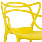 Cadeira Allegra - Amarelo