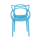 Cadeira Allegra Azul