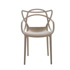 Cadeira Allegra Flex 85cmx54cmx56 Cm Nude