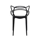 Cadeira Allegra Flex 85cmx54cmx56 Cm Preto