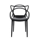 Cadeira Allegra Flex 85cmx54cmx56 Cm Preto