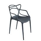 Cadeira Allegra Masters Jantar Cozinha Empilhável Cores