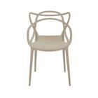 Cadeira Allegra Nude