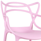 Cadeira Allegra - Rosa